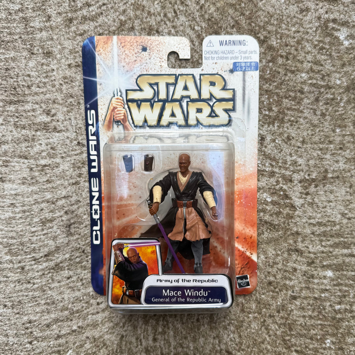 (BRAND NEW) Vintage Hasbro Star Wars Mace Windu Figurine (2003)