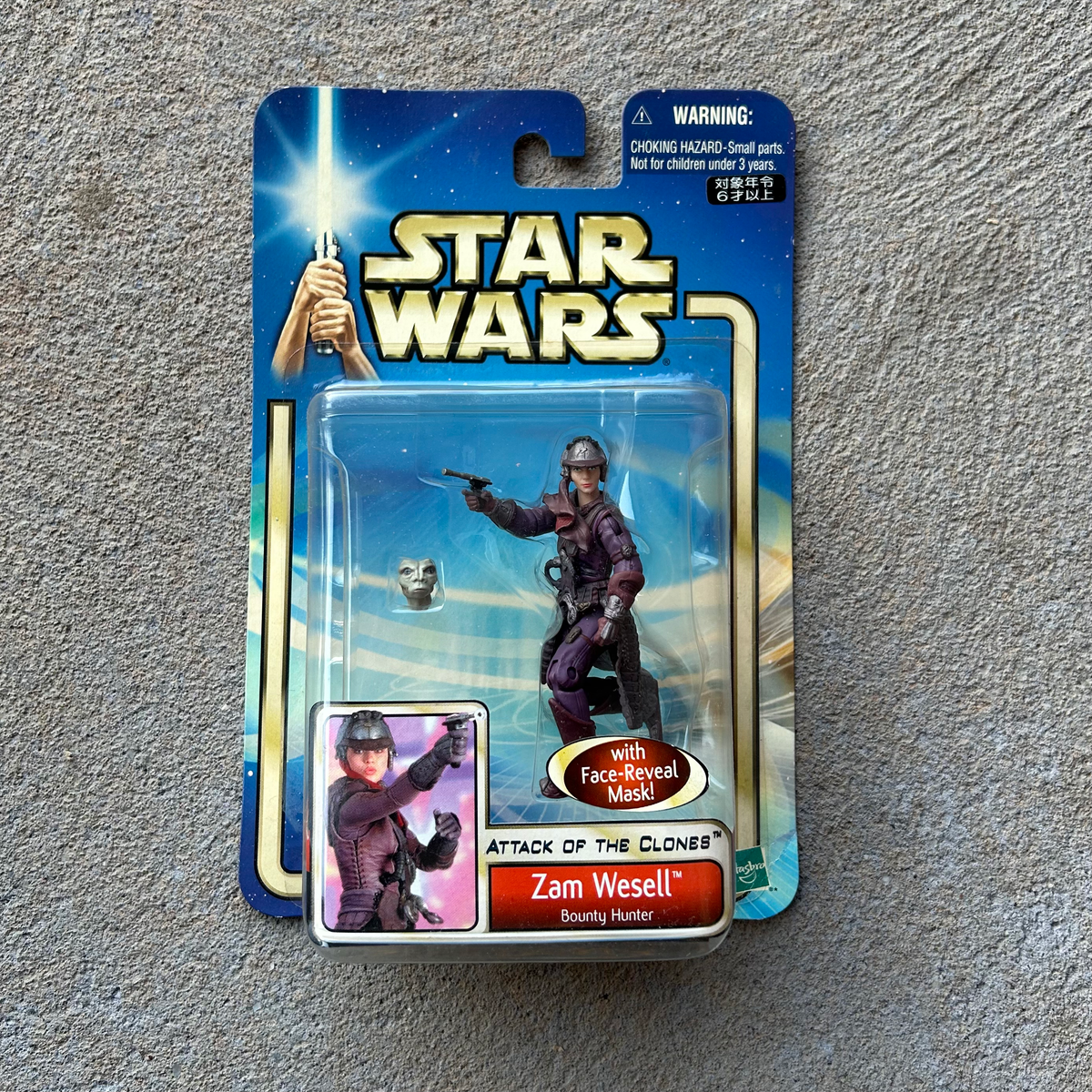 (BRAND NEW) Vintage Hasbro Star Wars Zam Wesell Figurine (2002)