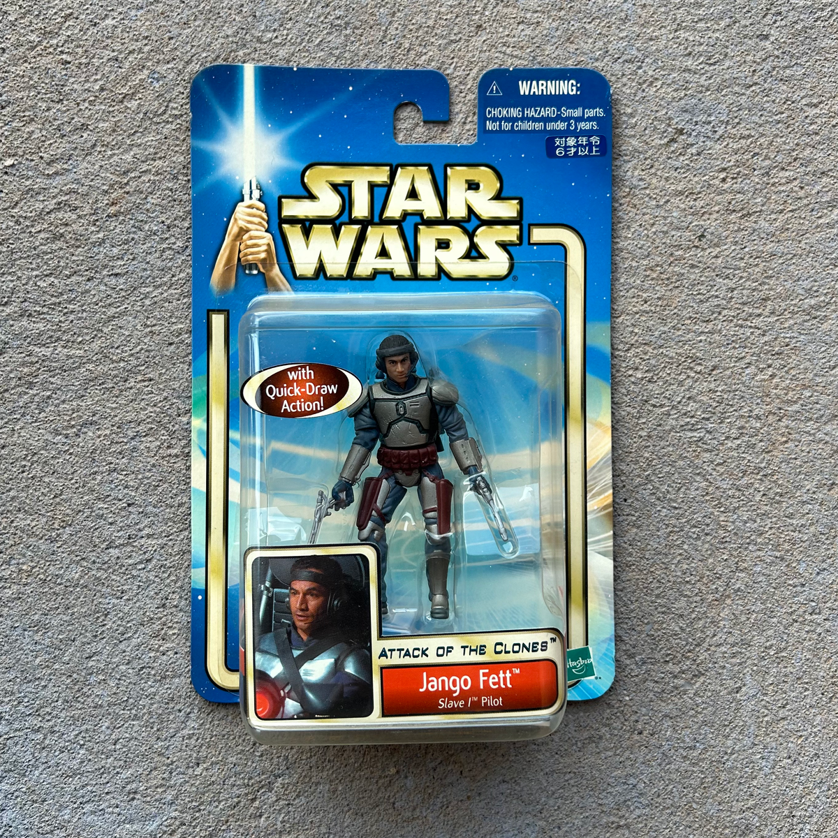 (BRAND NEW) Vintage Hasbro Star Wars Jango Fett Figurine (2002)