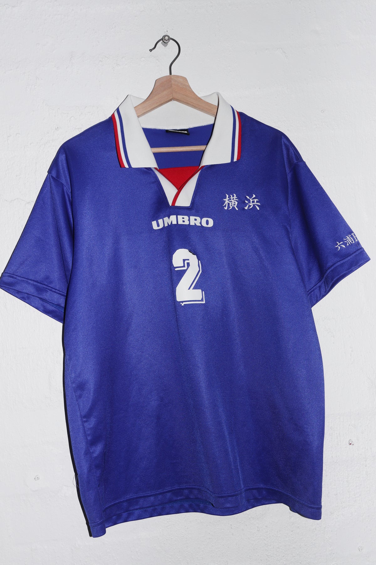 Vintage Japanese Umbro Football Training Kit Jersey (M-L)