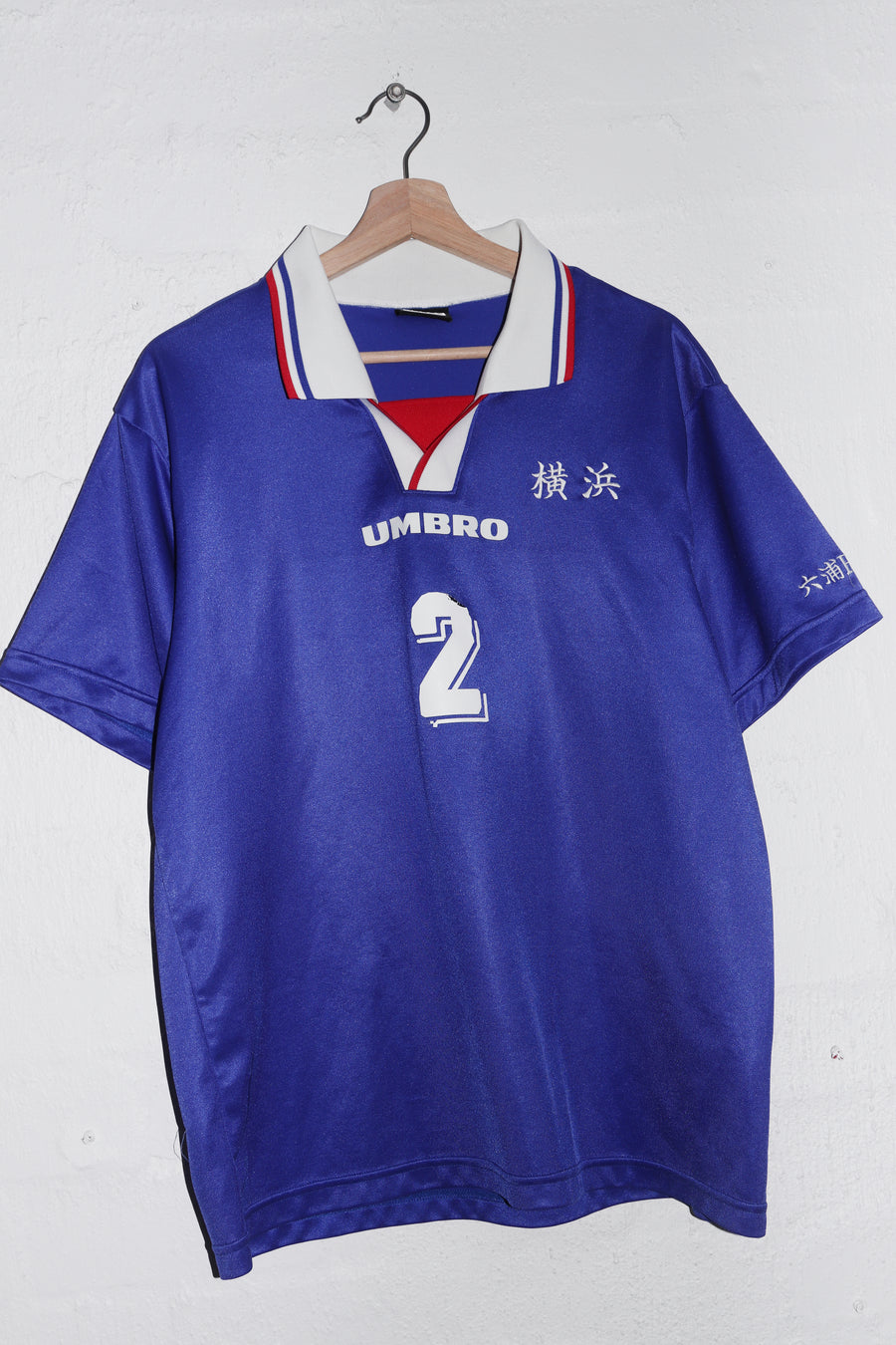 Vintage Japanese Umbro Football Training Kit Jersey (M-L)