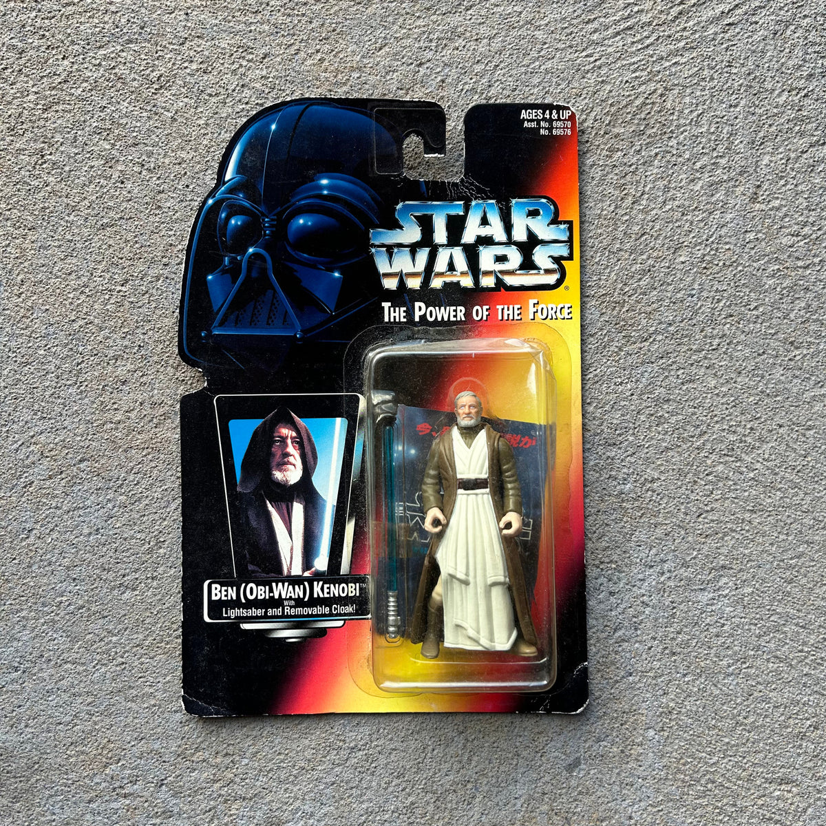 (BRAND NEW) Vintage Kenner Star Wars Ben Kenobi Figurine (1995)