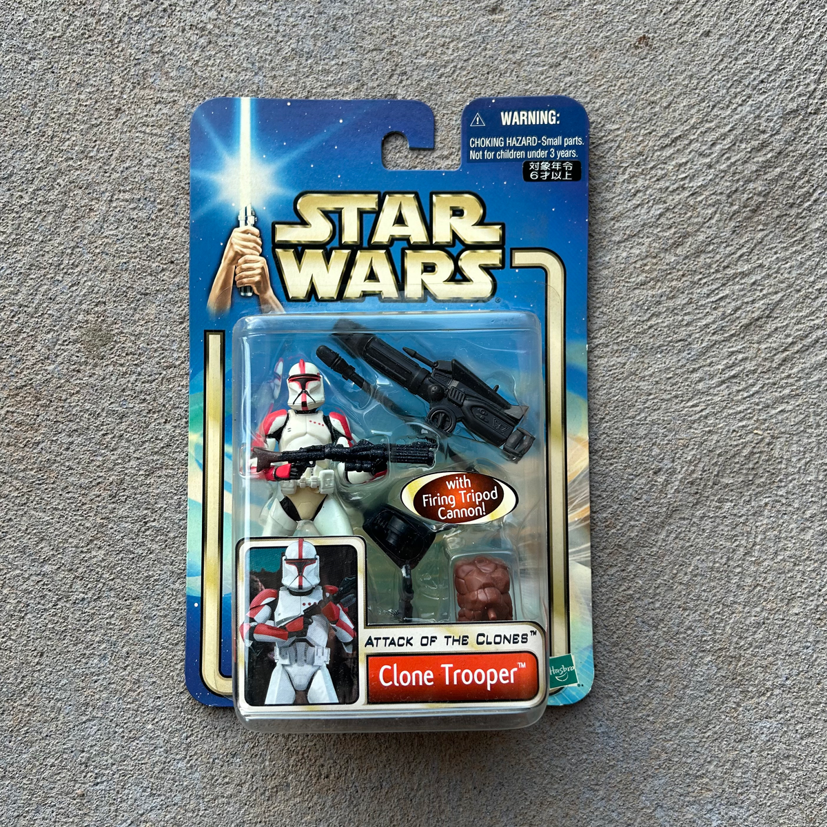 (BRAND NEW) Vintage Hasbro Star Wars Clone Trooper Figurine (2002)