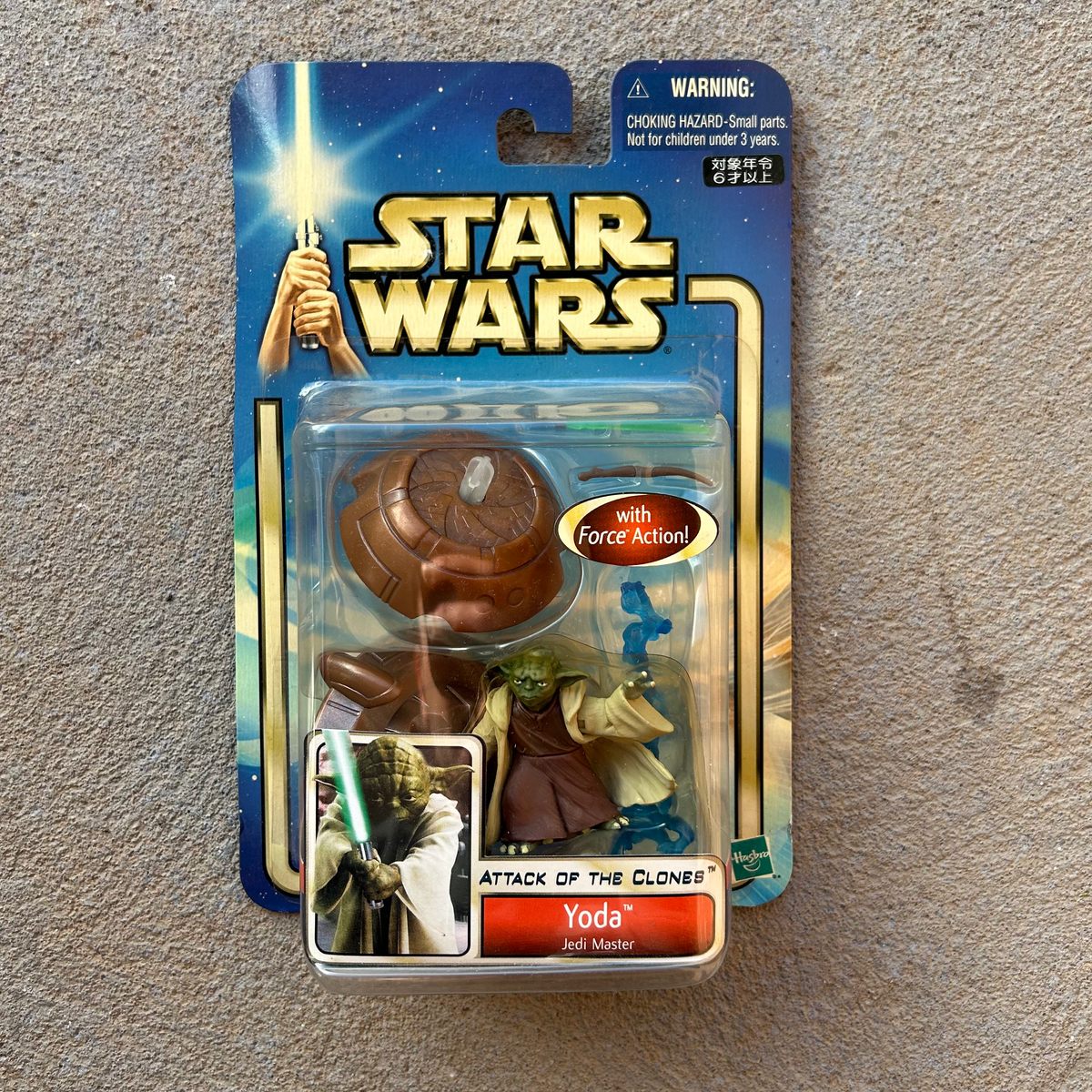 (BRAND NEW) Vintage Hasbro Star Wars Yoda Jedi Master Figurine (2002)