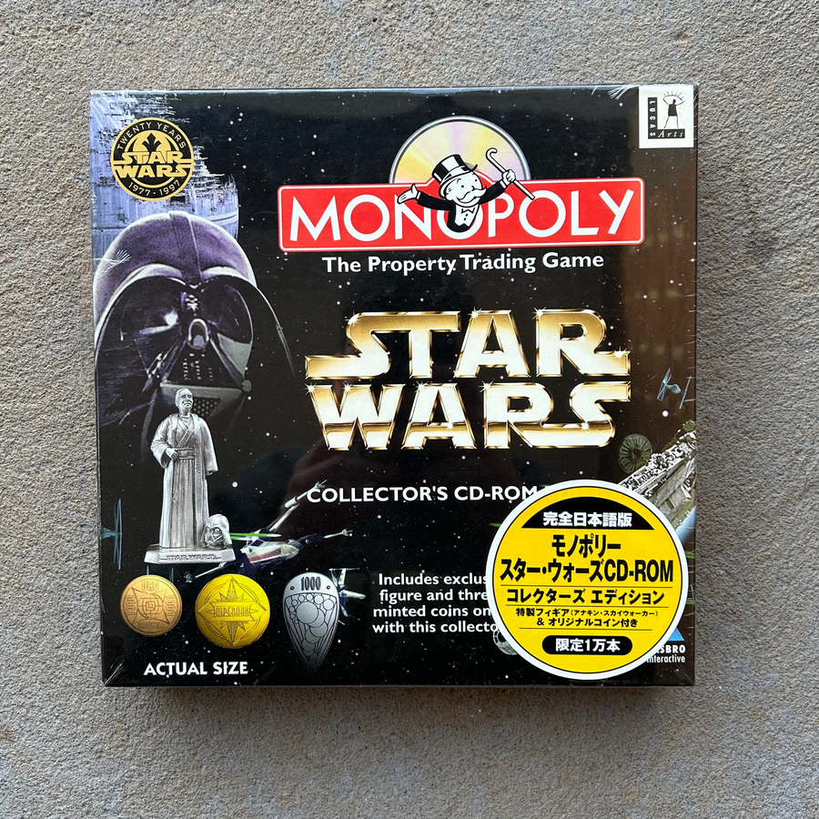 (BRAND NEW) Vintage Hasbro Star Wars Monopoly CD-ROM Edition (1997)