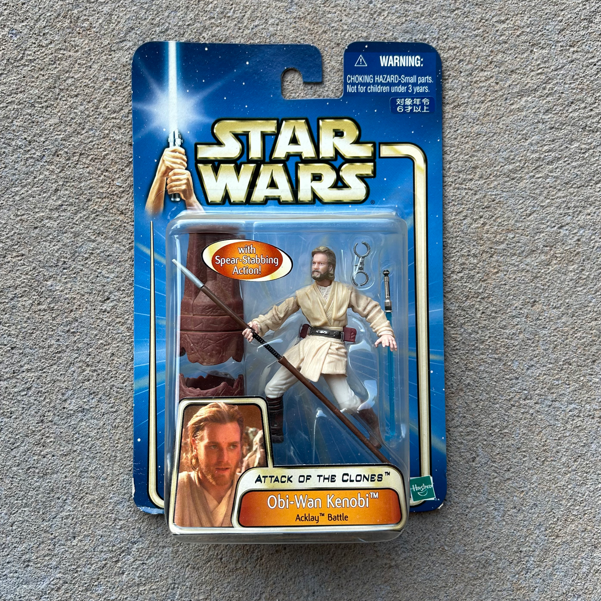 (BRAND NEW) Vintage Hasbro Star Wars Obi Wan Kenobi Battle Figurine (2002)